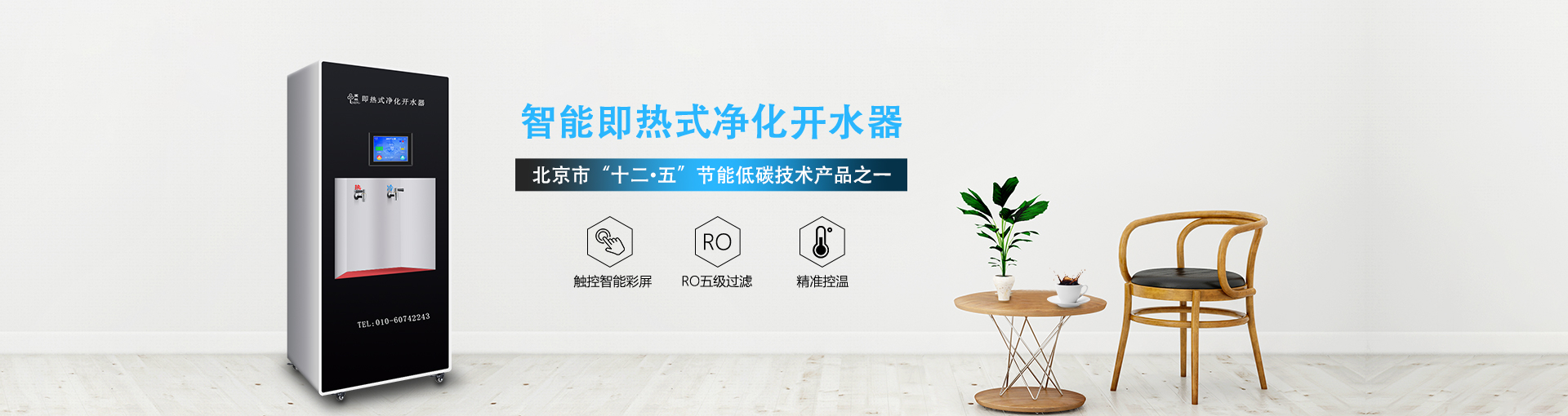 網(wǎng)站幻燈片1